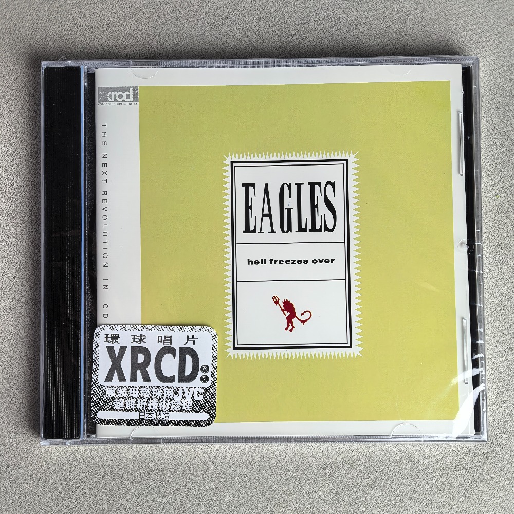 Live Rock - CD 'Hell Freezes Over' classico del