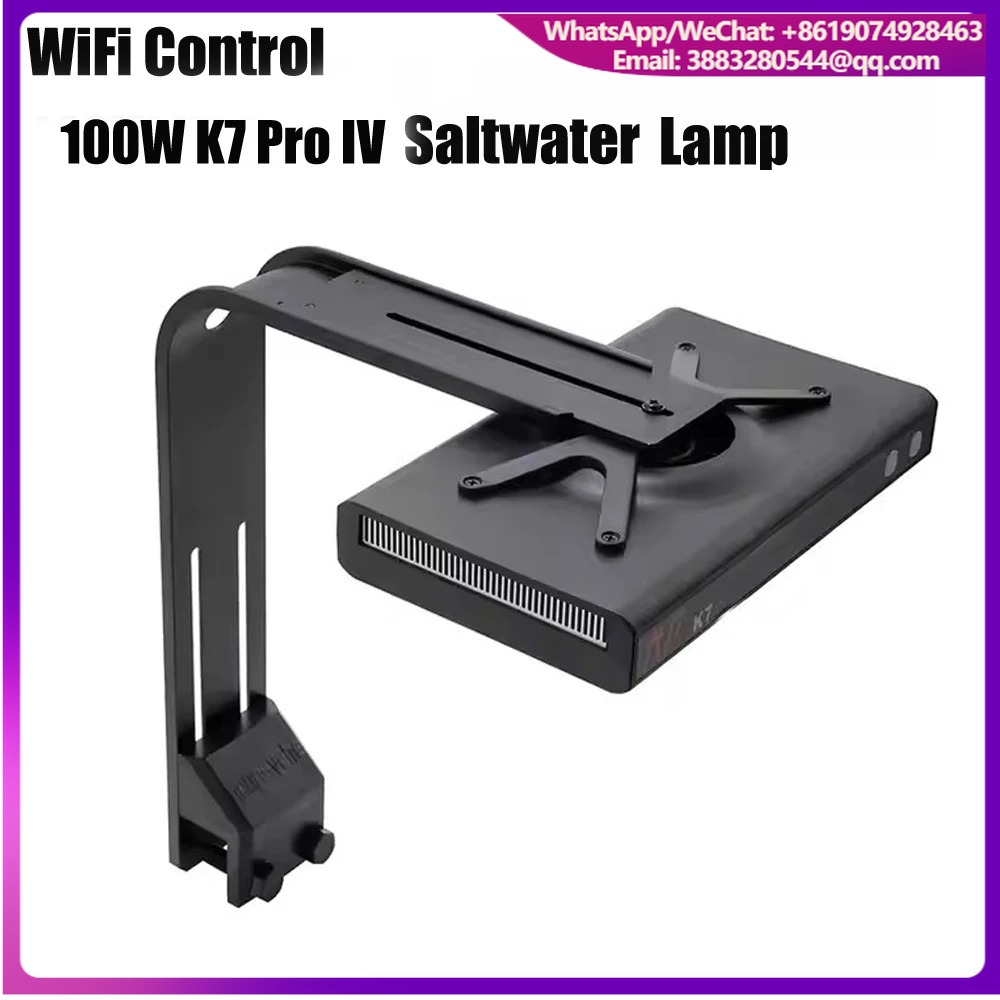 Reef Lighting - Noopsyche K7pro V4, lampada per acquari