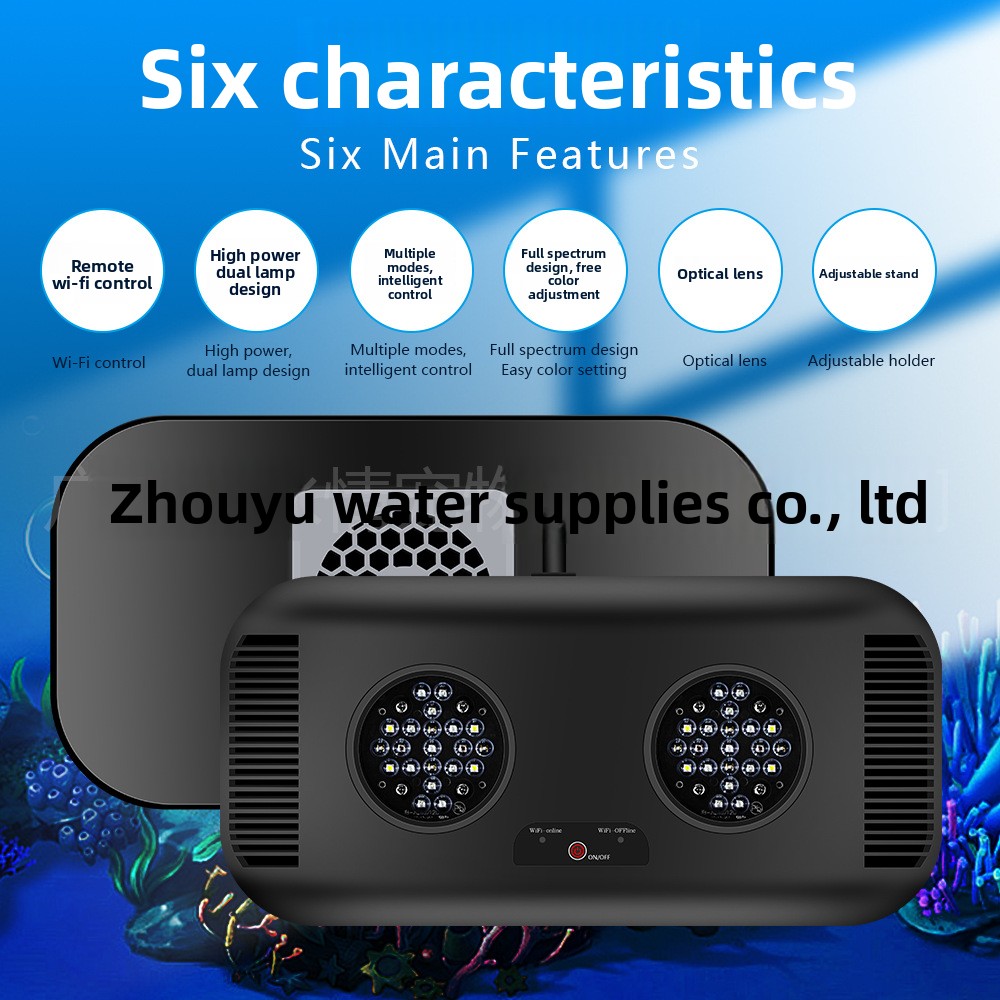 Lampada Marina Jebao WiFi per  - Marine Coral recensione e prezzo