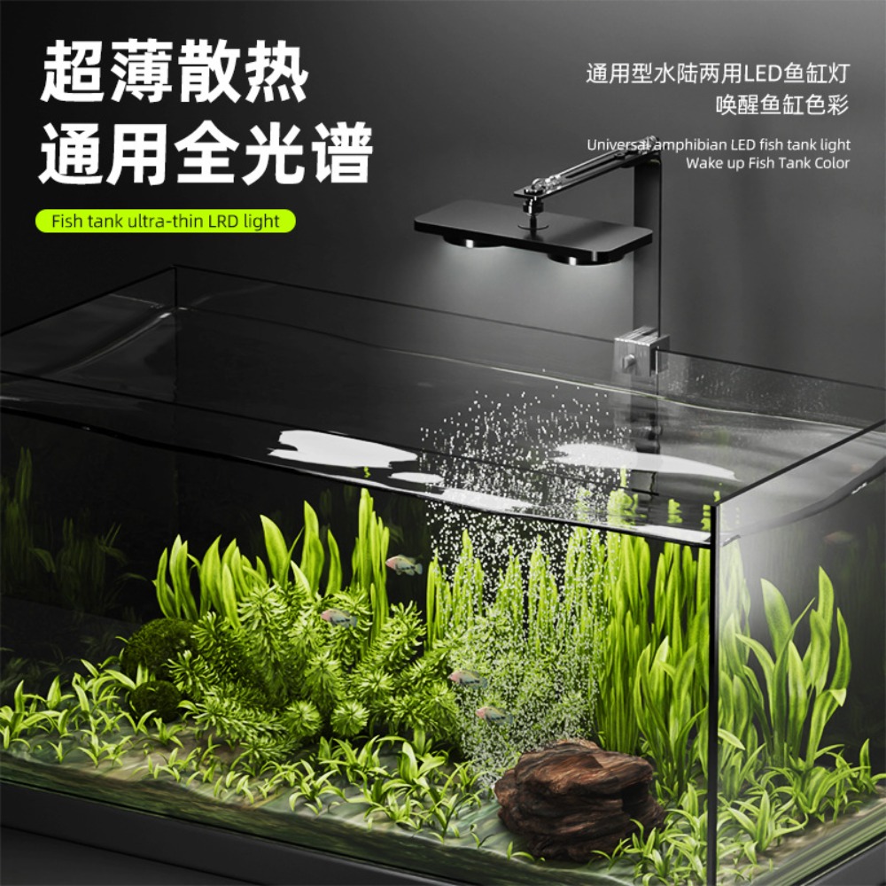 Luce per acquario a LED con cl - Saltwater Tank recensione e prezzo