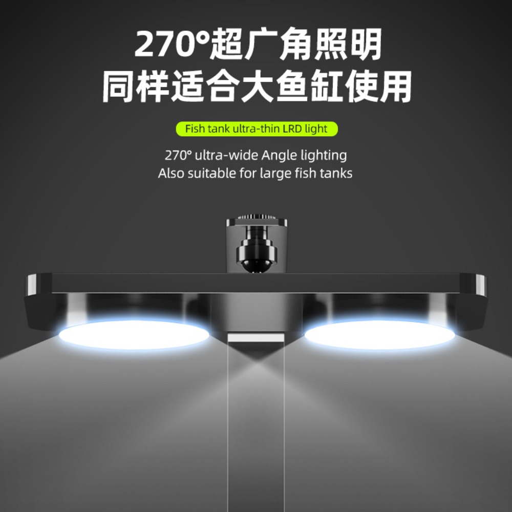 Luce per acquario a LED con cl - Saltwater Tank recensione e prezzo