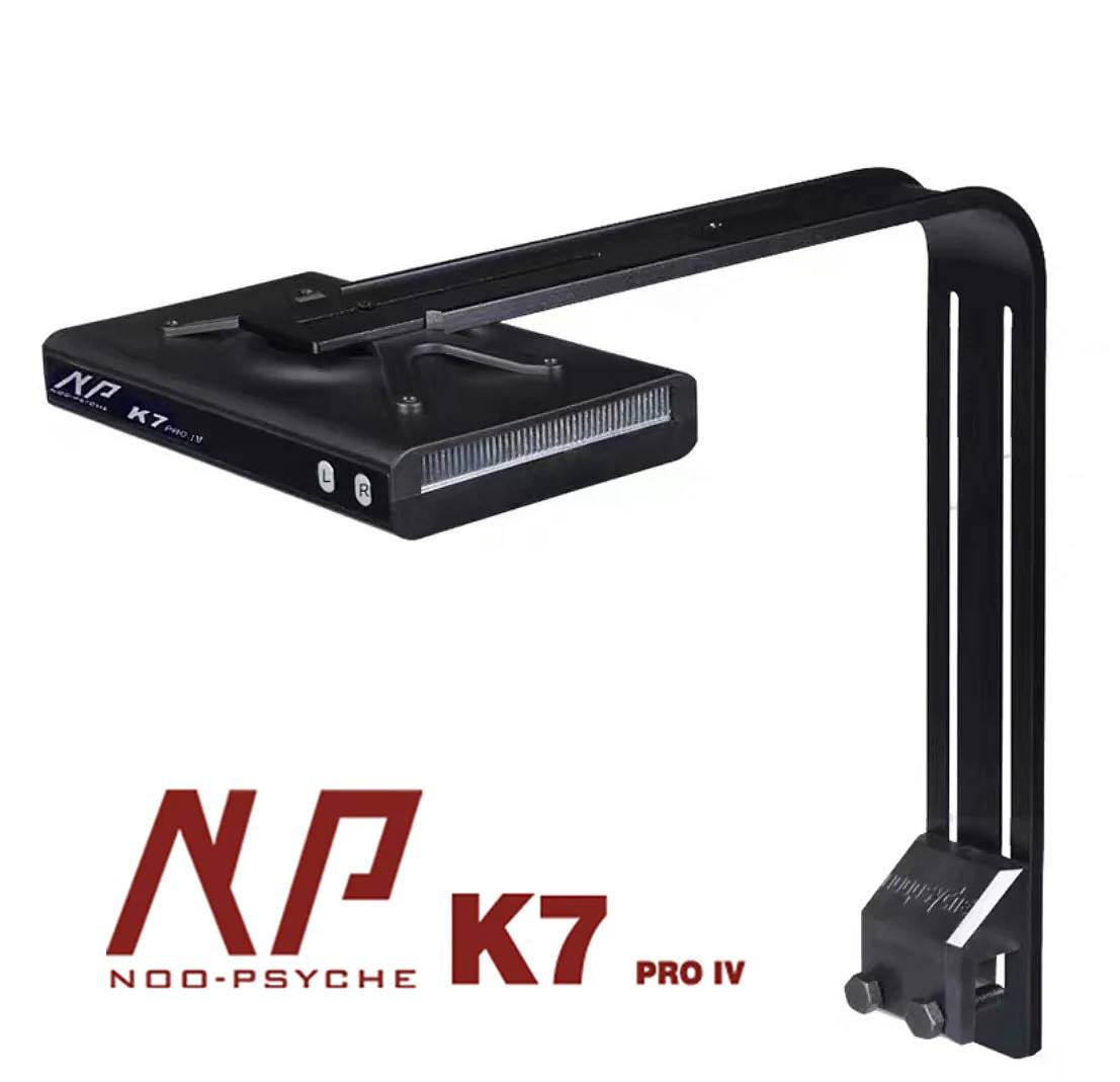 Noopsyche NP K7Pro IV 100W App - Reef Lighting recensione e prezzo