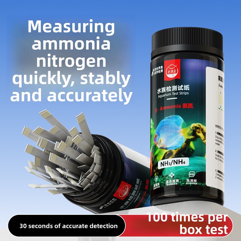 Strisce reattive per acquario  - Saltwater Tank recensione e prezzo